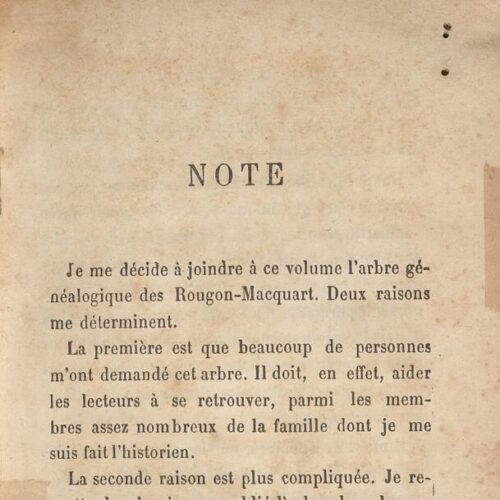 18 x 11,5 εκ. 8 σ. χ.α. + VII σ. + 406 σ. + 2 σ. χ.α., όπου στη σ. [III] σελίδα τίτλου και �